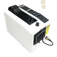 鸣固 M-1000自动胶纸切割机标准款