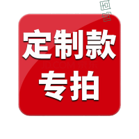 鸣固ZJ6692 25寸直杆高尔夫伞 24骨简约长柄抗风雨定制款