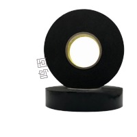 鸣固 VHB双面胶带 20mm宽 3m长 0.8mm厚 黑色TS168797717