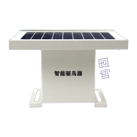 鸣固驱鸟器TS102116490 超声波灯光庭院防鸟吓鸟