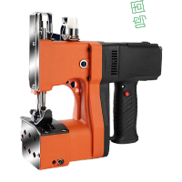 鸣固 GK9-900电动缝包机 黄色 220V 自动手提式封口机