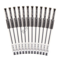 晨光 风速中性笔 Q7 0.5mm 插盖式 子弹头 12支/盒 黑色颜色:黑色、规格:0.5mm 12支/盒