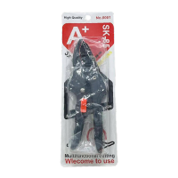 园艺剪刀果树修枝剪钢长度220mm 刃口长60mm