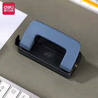 得力(deli)0101文件装订手动打孔机双孔办公活页A4纸张 圆孔打洞器文具 可打10张80g纸 (蓝色)打孔机