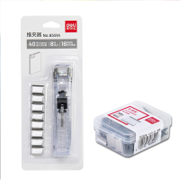 得力(deli)8591A推夹器银色+8592补充夹(银色)(50枚/卡)夹纸器装订器补充夹订书文件夹子装订机备订书机