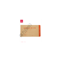 得力信封*1个(得力/deli/得力(deli)7号牛皮纸信封 邮局标准信封229*162mm/信封/信纸)