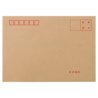 晨光 M&G AGWN8532 3号牛皮纸信封 176*125mm 20个/包 计价单位:包信封