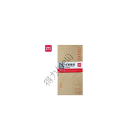 信封 (DELI/得力/信封 5号信封 加厚牛皮纸信封 20/包/信封/信纸)信封信封