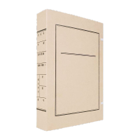 信易安 19069西玛A4无酸纸档案盒6cm6567无酸牛卡680g10个/包