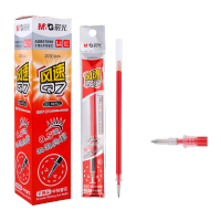 晨光拔盖替芯Q7风速AGR67098速干红0.5 20支/盒