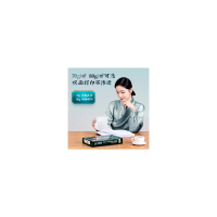 天章(TANGO)新绿天章A3打印纸(TANGO/天章/A3/A3 复印纸)