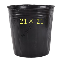 PE花卉育秧21cm*21cm包装