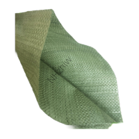 编织袋 80cm*120cm 42克