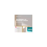 得力珊瑚海打印纸双面绘图纸复印纸手抄报画纸1箱/A3/型号7365(得力/7365/A3 复印纸)