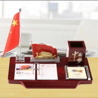 信易安 国产 30*20cm 桌面台历笔筒套 单位:个