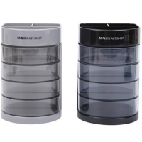 晨光 ABT98437 多功能塑胶四层笔筒 彩色(单位:个)