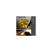 得力(deli) S01中性笔签字笔 0.5mm子弹头经典办公按动笔水笔 黑色 单位:1支