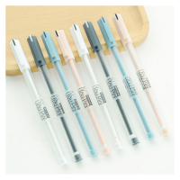 晨光陶瓷球珠中性笔优品 AGPA1704 0.35mm 黑色