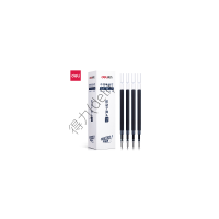 得力(deli)S01经典款按动中性笔签字笔子弹头学生考试刷题商务办公用品 0.5mm黑色配套笔芯(得力/deli/0