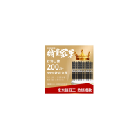 得力(deli)臻顺滑按动中性笔签字笔 办公中性笔 0.5mm子弹头 12支/盒黑色 S18黑(DELI/得力/S18/