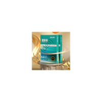 得力打印纸*1包(DELI/得力/ 得力(deli)珊瑚海A4打印纸 80g克500张一包 单包复印纸/A4 复印纸)