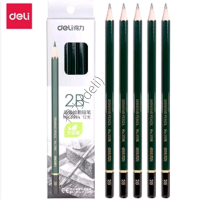 得力(deli) 7084 2B铅笔