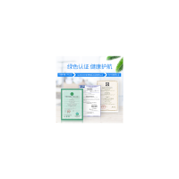 格之格M281fdw硒鼓 适用惠普M254NW 202A CF500A 黄色带芯片打印机墨盒