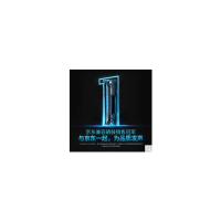 硒鼓(格之格/格之格NT-C0388Cplus硒鼓CC388A适用hp388a 88a粉盒惠普m1136 P1108 p