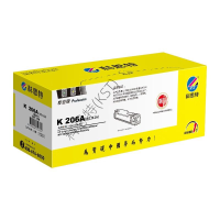 科思特 打印机硒鼓 W2112A(206A) 专业版(黄包)适用HP惠普M255dw/nw/MFP/M282nw/M28