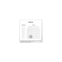 硒鼓(CANON/佳能/佳能331硒鼓CRG331原装 适用lbp7100cn 7110c mf628cw打印机硒鼓粉盒