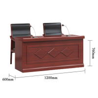 胜帐 木演讲台会议桌台长条形桌培训桌椅发言台1.2米