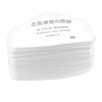 捷行者 3M3701CN防尘过滤棉 KN95级防颗粒物滤棉 整盒100片(单位:盒)