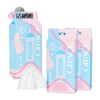 洁丽雅(Grace)一次性洗脸巾10A抗菌A类毛巾擦脸巾微米丝同款家用旅行20条 3包装