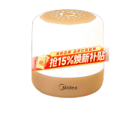 美的梦之光Pro 床头灯MT-7Y2