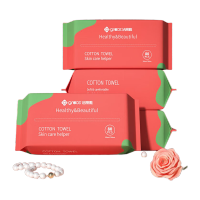 洁丽雅(Grace)一次性洗脸巾珍珠纹云柔巾干湿两用洗脸便携洁面巾擦脸巾80片/包毛巾/浴巾/浴袍