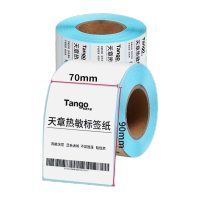 新绿天章P3435 蓝格热敏三防标签 70mm*90mm 300张/卷 12卷/箱打印纸