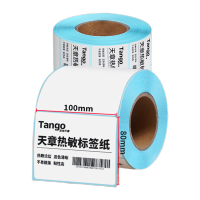 新绿天章P3524 蓝格热敏三防标签 100mm*80mm 600张/卷 4卷/箱打印纸