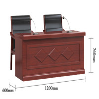 胜帐 木演讲台会议桌台长条形桌培训桌椅发言台1.2米办公桌