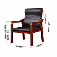 未易 会议椅橡木椅皮椅子老人椅耳朵椅麻将椅主椅书房椅培训椅办公椅