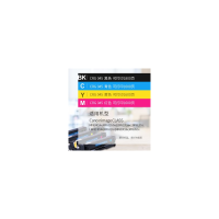 格之格 CRG-045 黑色硒鼓 适用佳能MF633Cdw MF632Cdw LBP612Cdw MF635Cx 633