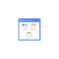 硒鼓(G&G/格之格/M277DW/硒鼓)