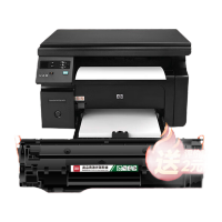 新绿天章TG0007 CC388A黑色易加粉硒鼓 80g 1500页