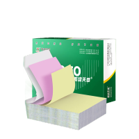 新绿天章 P3629 三联不撕边1P210*145  1000页  3彩