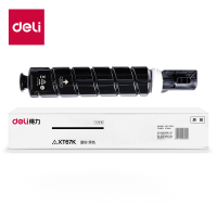 得力XT67K墨粉(黑色)(个)(适用得力M201CR复合机)硒鼓