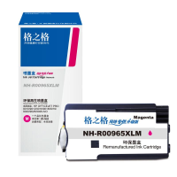 格之格墨盒955墨盒红色(单位:支)
