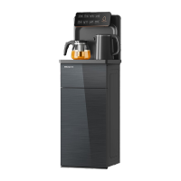 美菱 立式下置水桶茶吧机MY-A03 