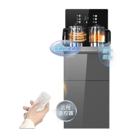 美菱 双烧触摸大彩屏底部上水茶吧机MY-H337饮水机