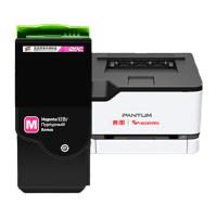 天章龙T54098 奔图Pantum-CTL-200M-红粉盒带芯片(1400页) 1支/盒(盒)硒鼓