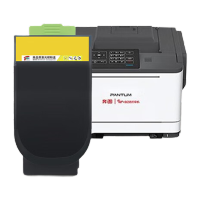 天章龙T54086 奔图Pantum-CTL-355Y-黄粉盒带芯片(1400页) 1支/盒(盒)硒鼓