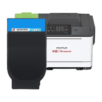 天章龙T54085 奔图Pantum-CTL-355C-青粉盒带芯片(1400页) 1支/盒(盒)硒鼓